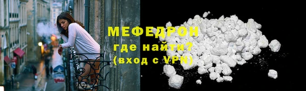 мдпв Верхний Тагил